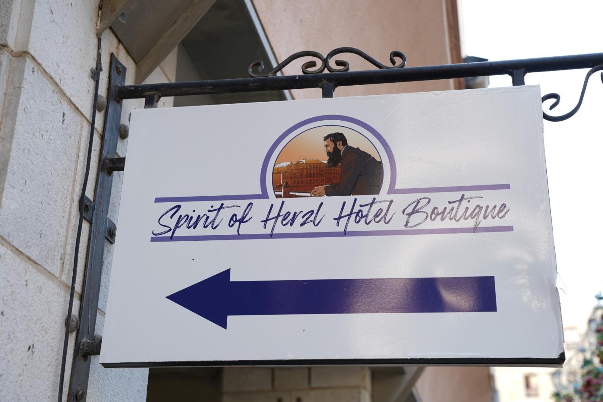 Spirit Of Herzl Hotel Ιερουσαλήμ Εξωτερικό φωτογραφία