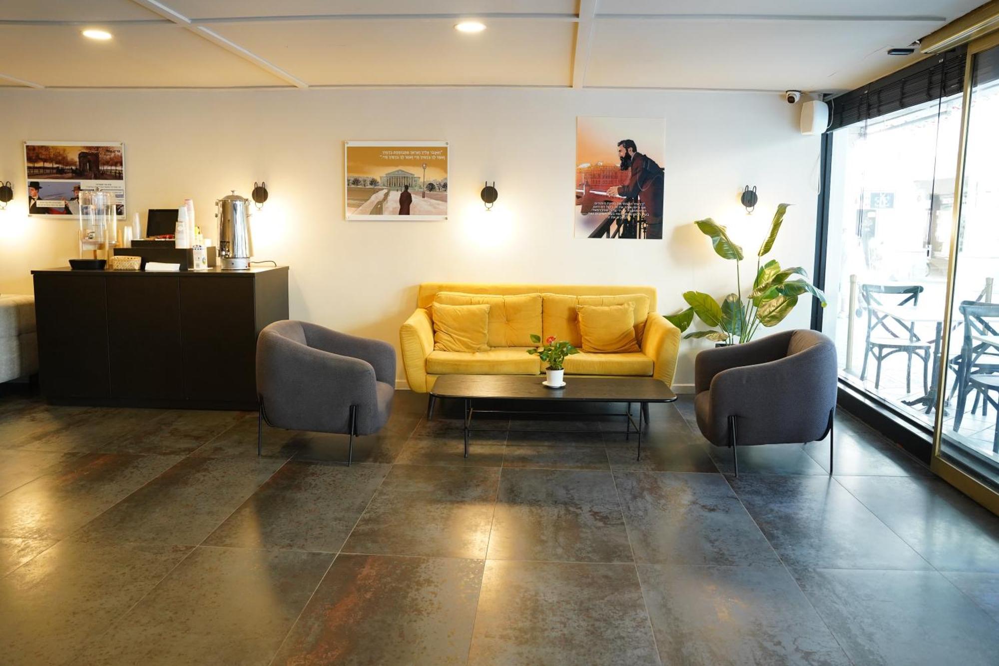 Spirit Of Herzl Hotel Ιερουσαλήμ Εξωτερικό φωτογραφία
